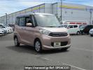 Mitsubishi eK Space B11A