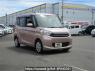 Used 2015 AT mitsubishi ek-space B11A Image[0]