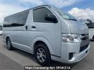 Toyota Hiace Van TRH200V