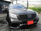 Mercedes Benz S-Class 222057