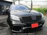 Used 2016 AT mercedes-benz s-class 222057 Image[0]