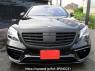 Used 2016 AT mercedes-benz s-class 222057 Image[1]