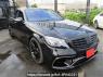 Used 2016 AT mercedes-benz s-class 222057 Image[2]