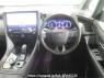 Used 2023 AT toyota alphard-hybrid AAHH45W Image[2]