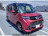 Used 2017 AT toyota tank M900A Image[2]