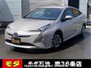 Toyota Prius ZVW55