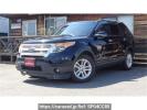 Ford Explorer 1FMHK8