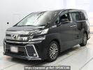 Toyota Vellfire AGH30W