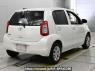 Used 2015 AT toyota passo NGC30 Image[1]