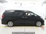 Used 2013 AT toyota alphard ANH20W Image[2]