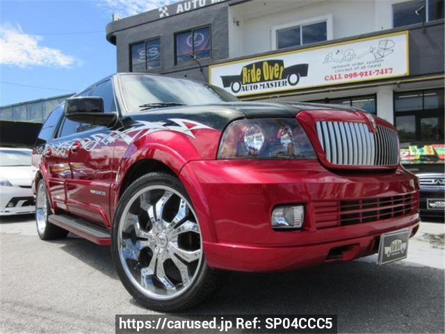 2003 Lincoln Navigator フメイ