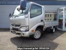 Toyota Dyna Truck TRY220