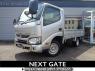 Used 2017 MT toyota dyna-truck TRY220 Image[1]
