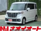 Mazda Flair Wagon MM53S