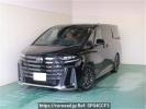 Toyota Vellfire Hybrid AAHH45W