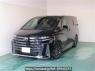 Used 2023 AT toyota vellfire-hybrid AAHH45W Image[0]
