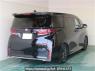 Used 2023 AT toyota vellfire-hybrid AAHH45W Image[1]