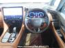 Used 2023 AT toyota vellfire-hybrid AAHH45W Image[2]