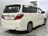 Used 2013 AT toyota alphard ANH20W Image[1]