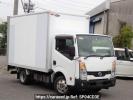 Nissan Atlas SZ5F24
