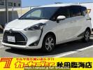 Toyota Sienta NCP175G