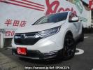 Honda CR-V Hybrid RT5