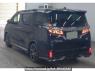 Used 2019 AT toyota vellfire-hybrid AYH30W Image[2]