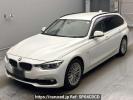 BMW 3 Series 8C20