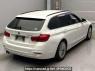 Used 2016 AT bmw 3-series 8C20 Image[1]