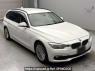 Used 2016 AT bmw 3-series 8C20 Image[2]