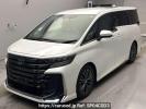 Toyota Vellfire Hybrid AAHH40W