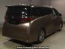 Used 2025 AT toyota alphard-hybrid AAHH40W Image[1]