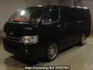 Toyota Regiusace Van KDH201V