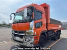 Mitsubishi Fuso Super Great FV70HX