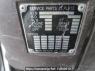 Used 1996 MT isuzu forward FRR32D1 Image[23]