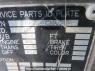 Used 1996 MT isuzu forward FRR32D1 Image[24]