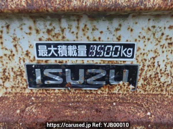 Used 1996 MT isuzu forward FRR32D1 Image[25]