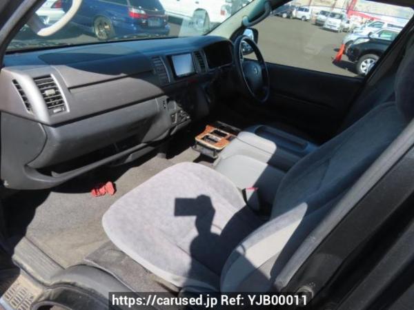 Used 2006 AT toyota regiusace-van KDH200V Image[15]