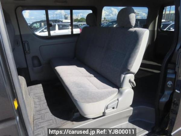 Used 2006 AT toyota regiusace-van KDH200V Image[20]