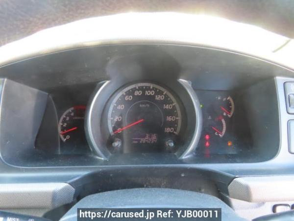 Used 2006 AT toyota regiusace-van KDH200V Image[24]