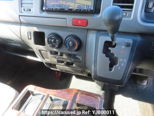 Used 2006 AT toyota regiusace-van KDH200V Image[28]