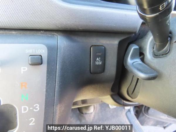 Used 2006 AT toyota regiusace-van KDH200V Image[30]