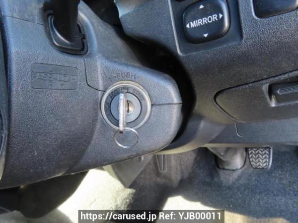 Used 2006 AT toyota regiusace-van KDH200V Image[32]