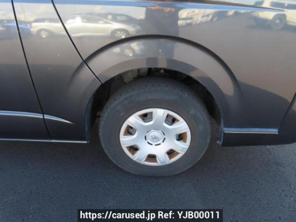 Used 2006 AT toyota regiusace-van KDH200V Image[35]