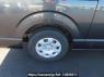 Used 2006 AT toyota regiusace-van KDH200V Image[37]