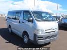 Toyota Regiusace Van