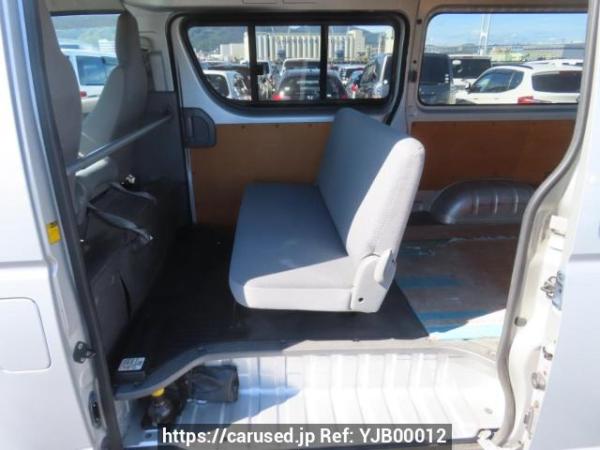 Used 2007 AT toyota regiusace-van KDH205V Image[19]