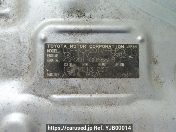 Used 2010 AT toyota hiace-van KDH201V Image[12]