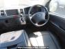 Used 2010 AT toyota hiace-van KDH201V Image[22]