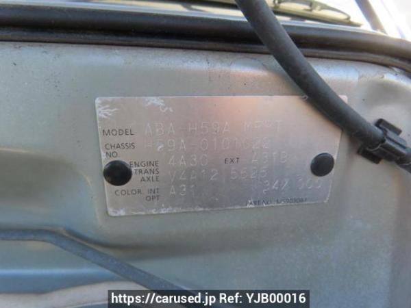 Used 2010 AT nissan kix H59A Image[12]